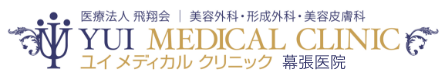 Yui Medical Clinic